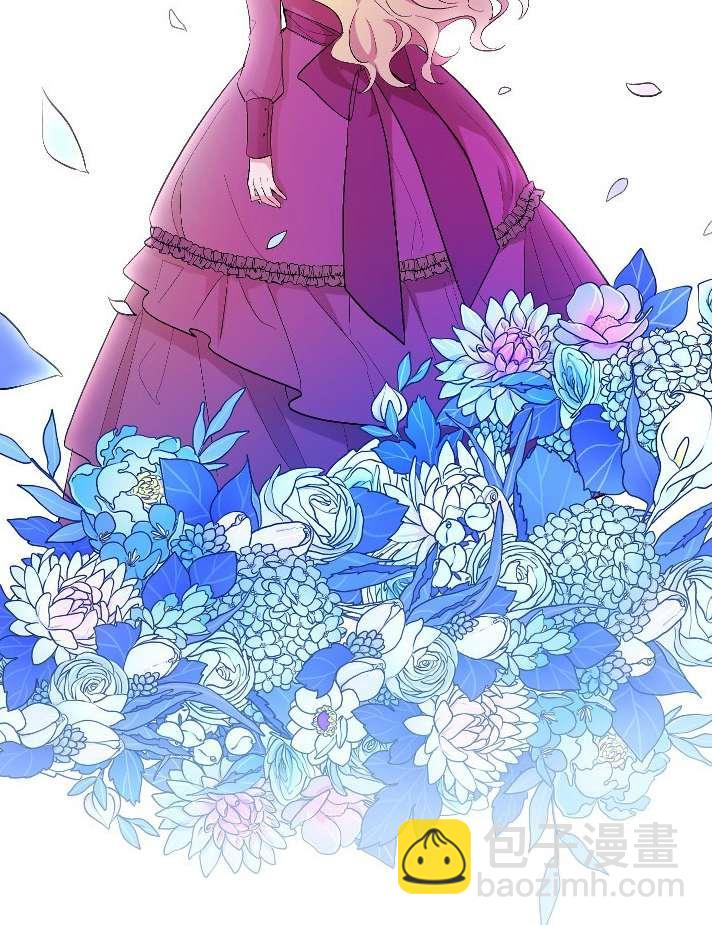 《性格开朗的姐妹白皮书》第1话 第3页