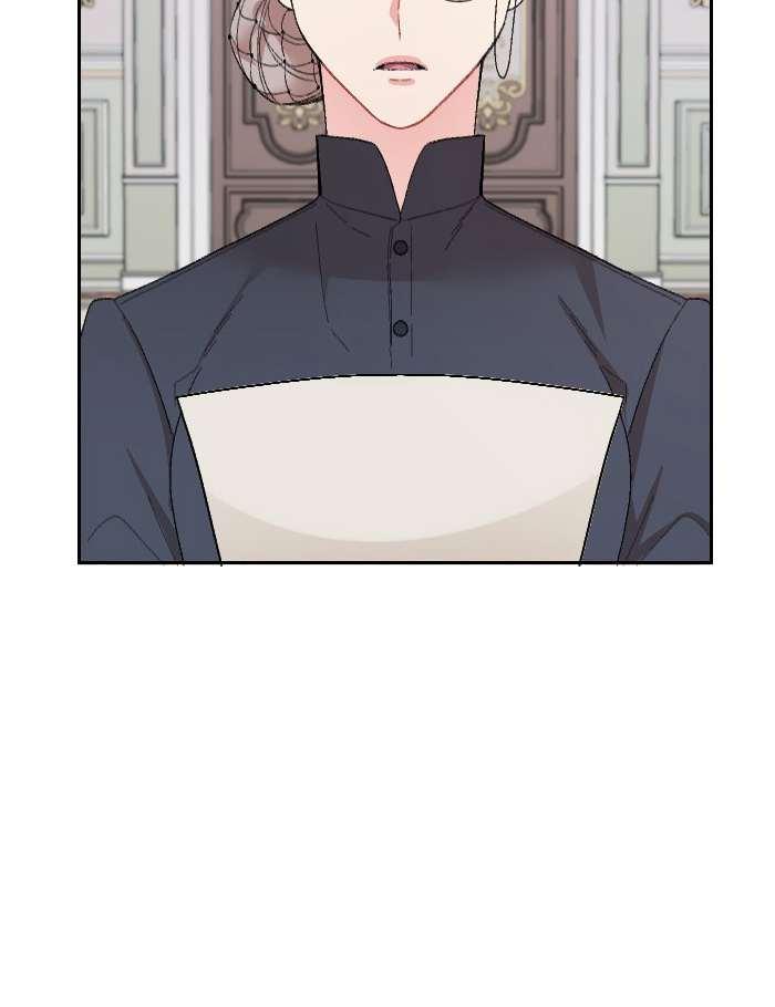 《性格开朗的姐妹白皮书》第1话 第48页