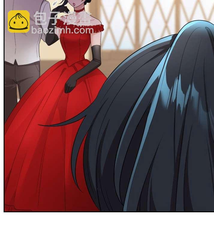 《性格开朗的姐妹白皮书》第3话 第18页
