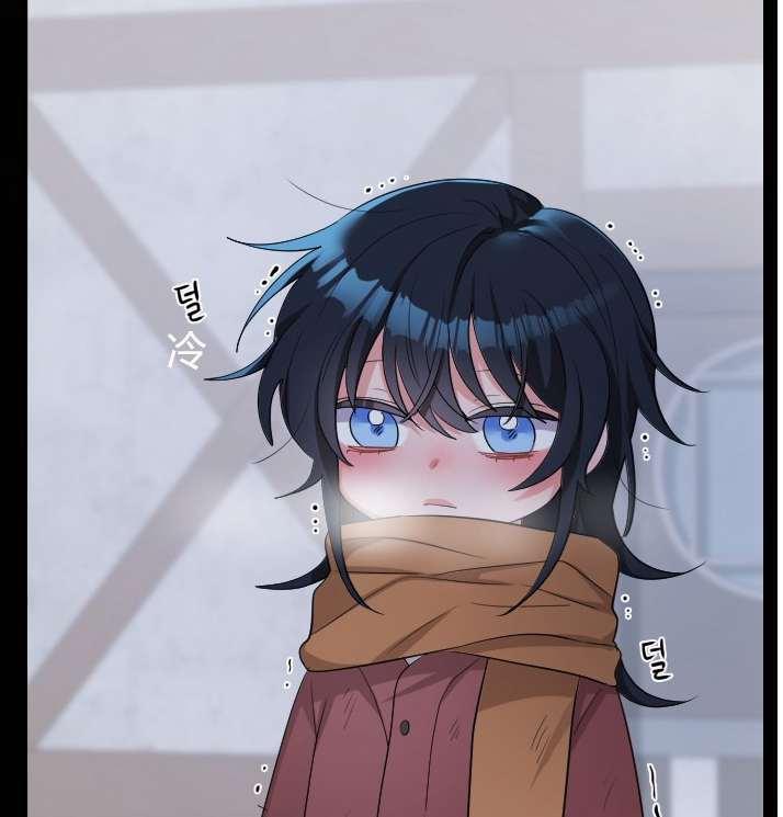 《性格开朗的姐妹白皮书》第3话 第34页