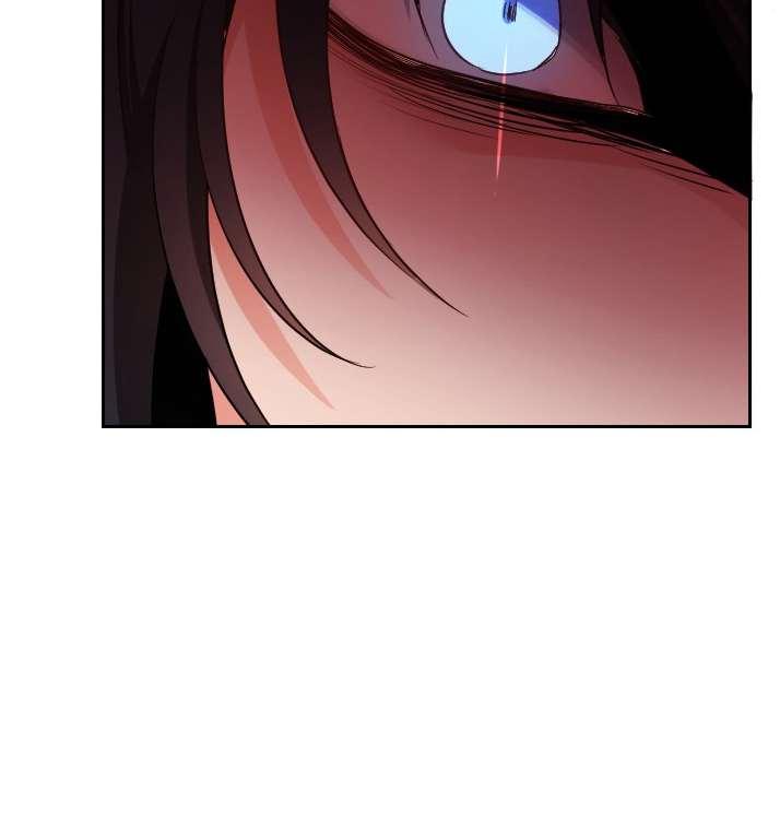 《性格开朗的姐妹白皮书》第3话 第50页