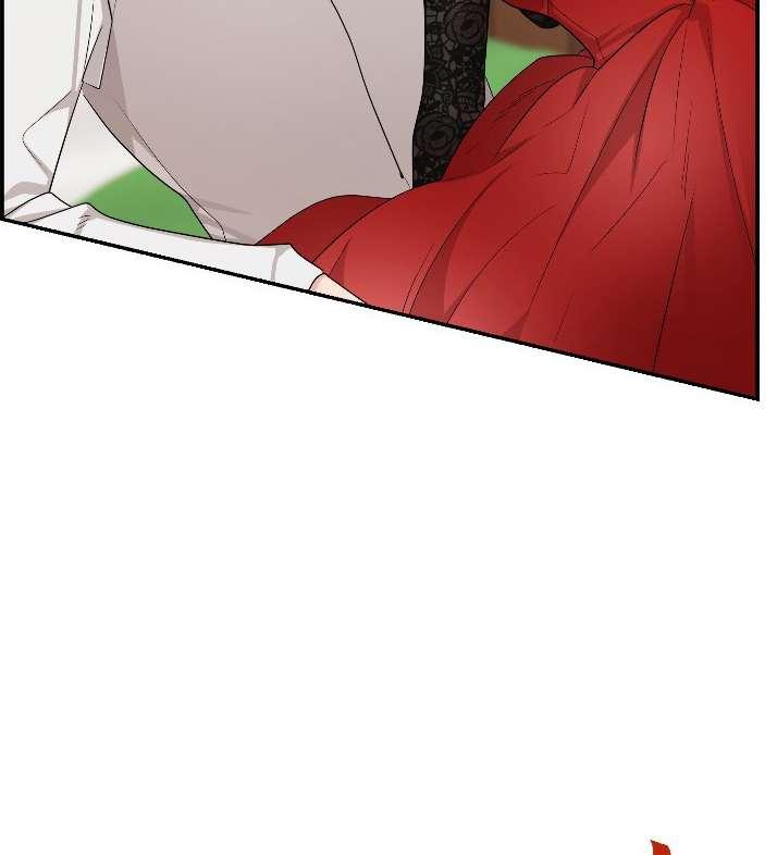 《性格开朗的姐妹白皮书》第3话 第5页