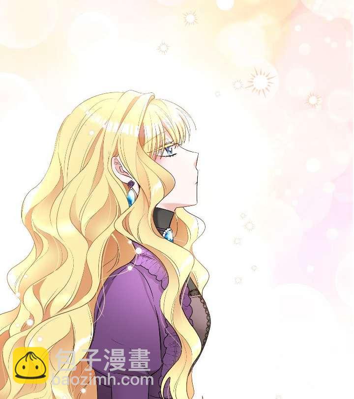《性格开朗的姐妹白皮书》第5话 第28页