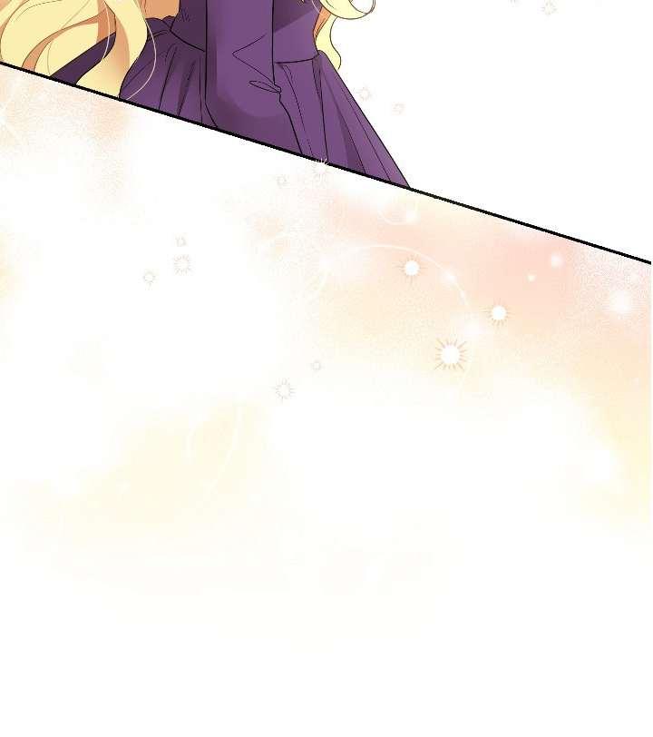 《性格开朗的姐妹白皮书》第5话 第29页