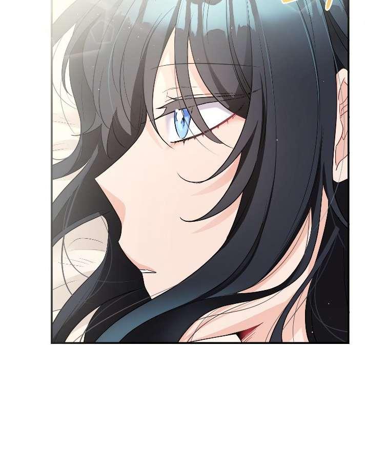 《性格开朗的姐妹白皮书》第5话 第35页