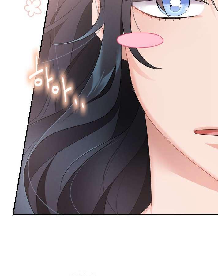 《性格开朗的姐妹白皮书》第5话 第38页