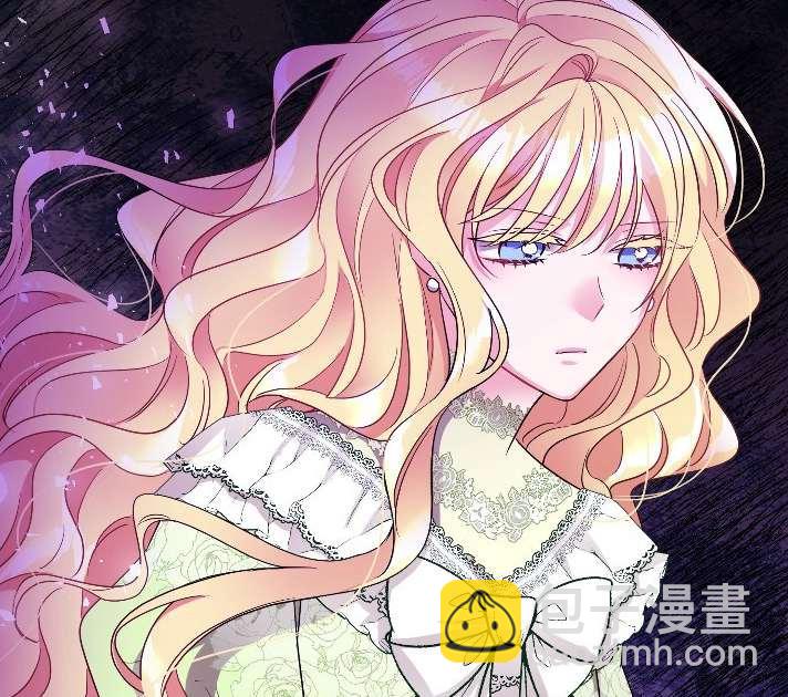 《性格开朗的姐妹白皮书》第7话 第15页