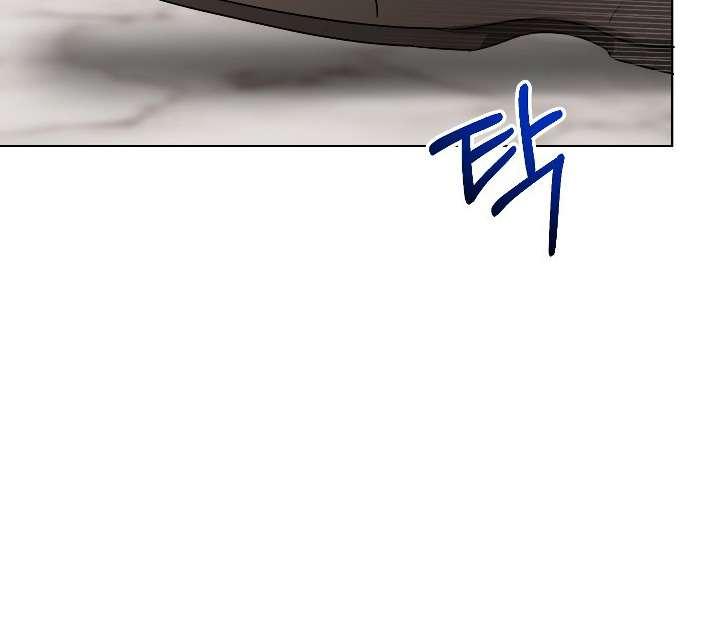 《性格开朗的姐妹白皮书》第7话 第27页