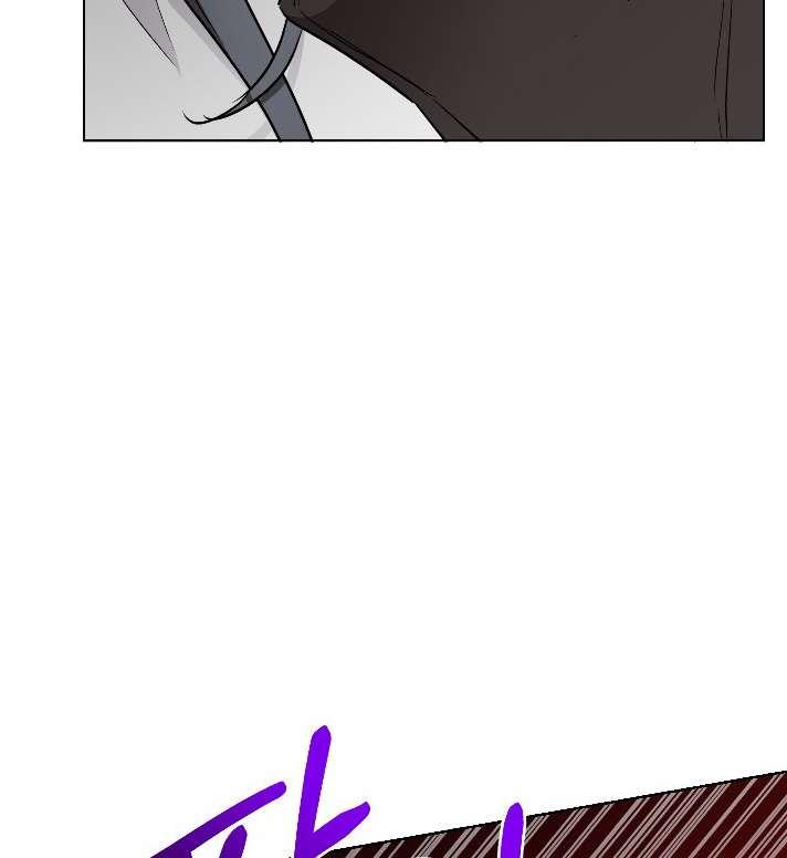 《性格开朗的姐妹白皮书》第7话 第36页