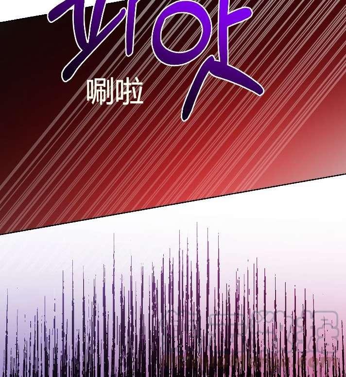 《性格开朗的姐妹白皮书》第7话 第37页