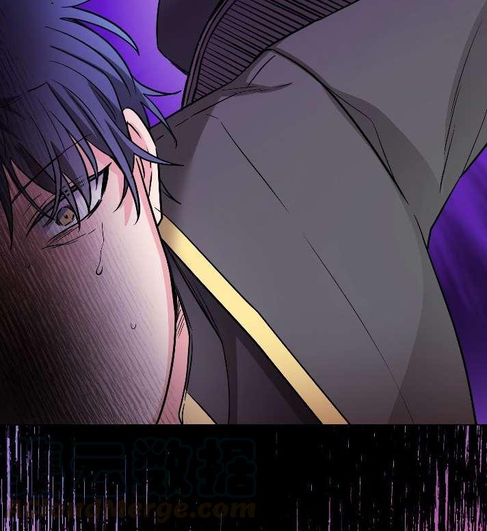 《性格开朗的姐妹白皮书》第7话 第41页