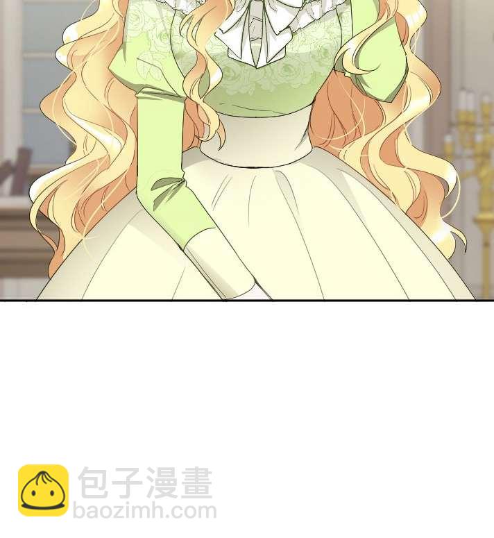 《性格开朗的姐妹白皮书》第7话 第46页