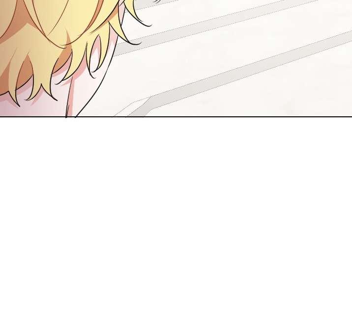 《性格开朗的姐妹白皮书》第4话 第43页