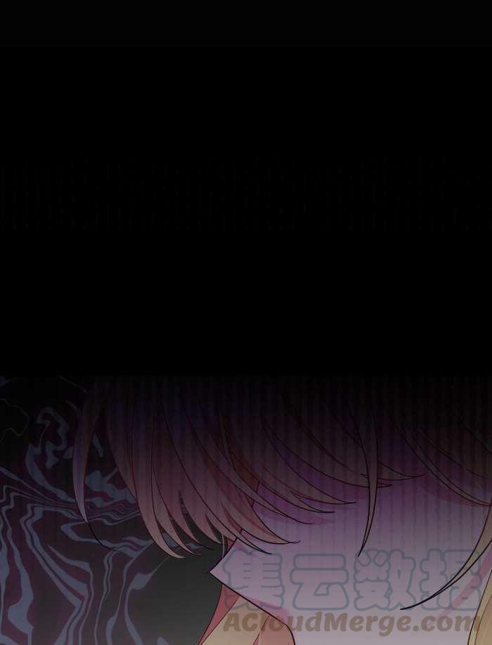 《性格开朗的姐妹白皮书》第6话 第21页