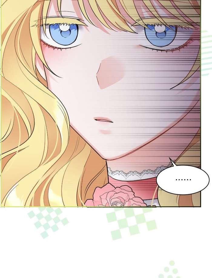《性格开朗的姐妹白皮书》第6话 第29页