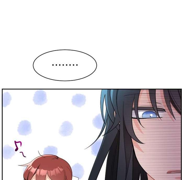 《性格开朗的姐妹白皮书》第6话 第44页