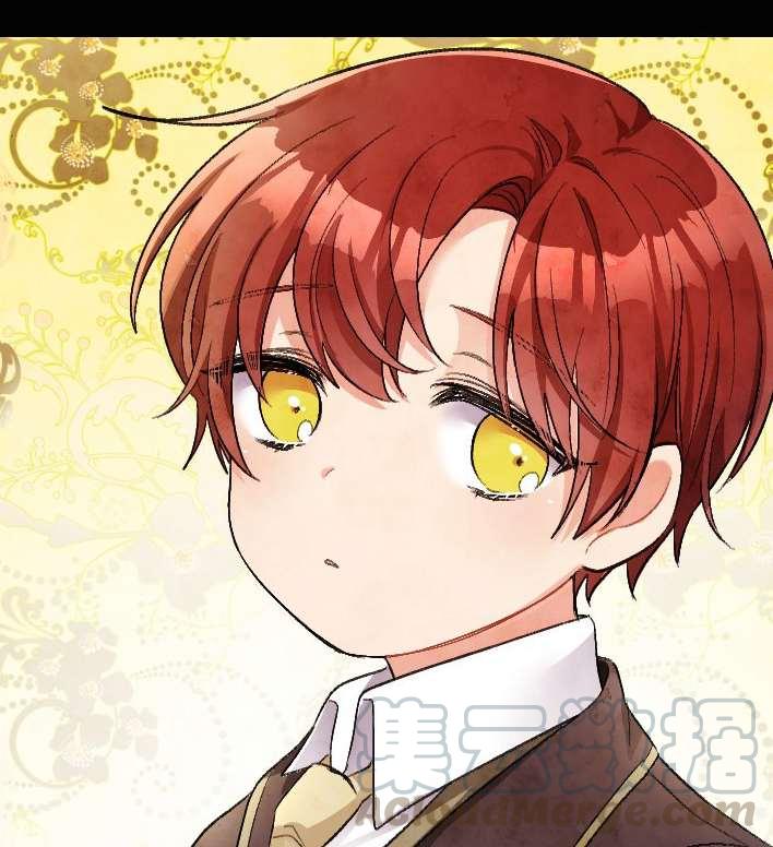 《性格开朗的姐妹白皮书》第10话 第31页