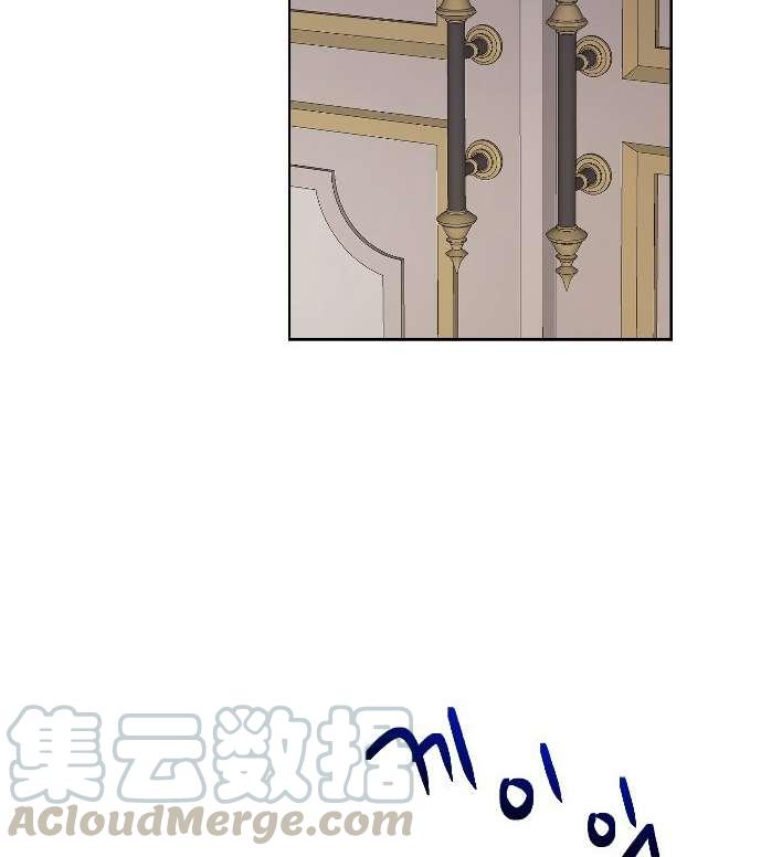 《性格开朗的姐妹白皮书》第10话 第46页