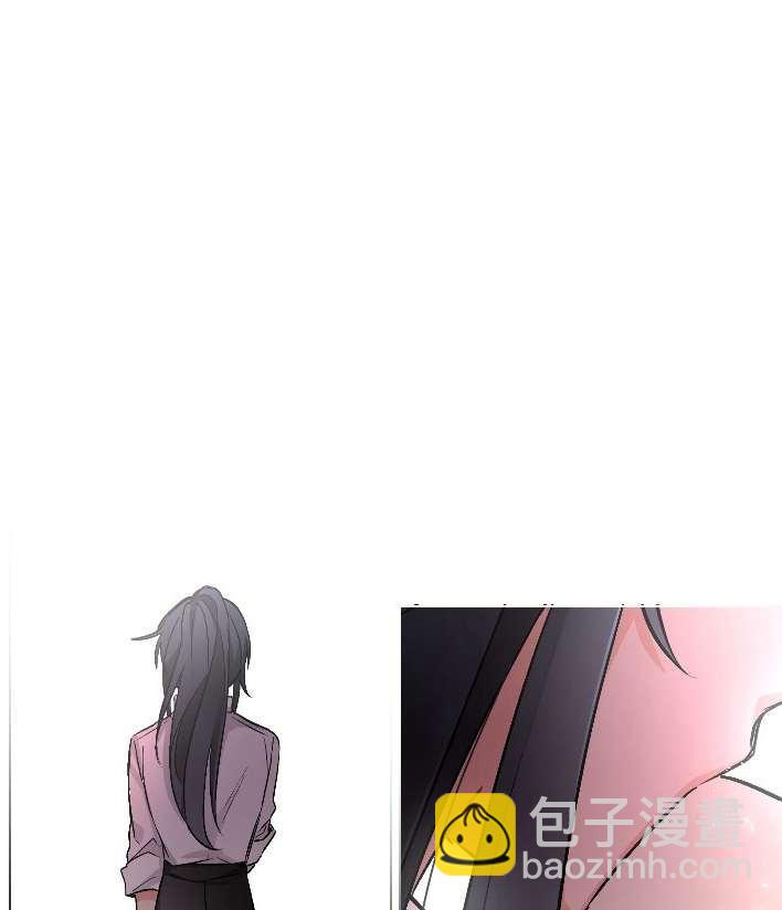 《性格开朗的姐妹白皮书》第15话 第32页