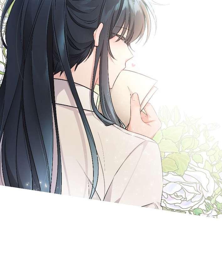 《性格开朗的姐妹白皮书》第15话 第34页