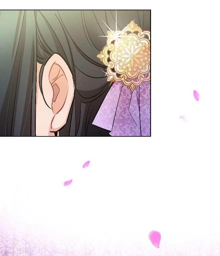 《性格开朗的姐妹白皮书》第15话 第38页
