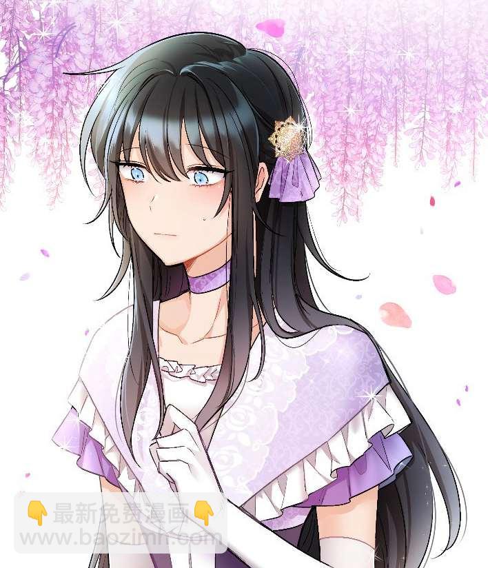 《性格开朗的姐妹白皮书》第15话 第39页