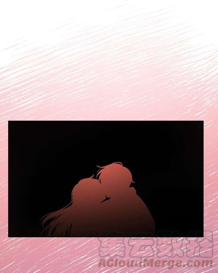 《性格开朗的姐妹白皮书》第13话 第25页