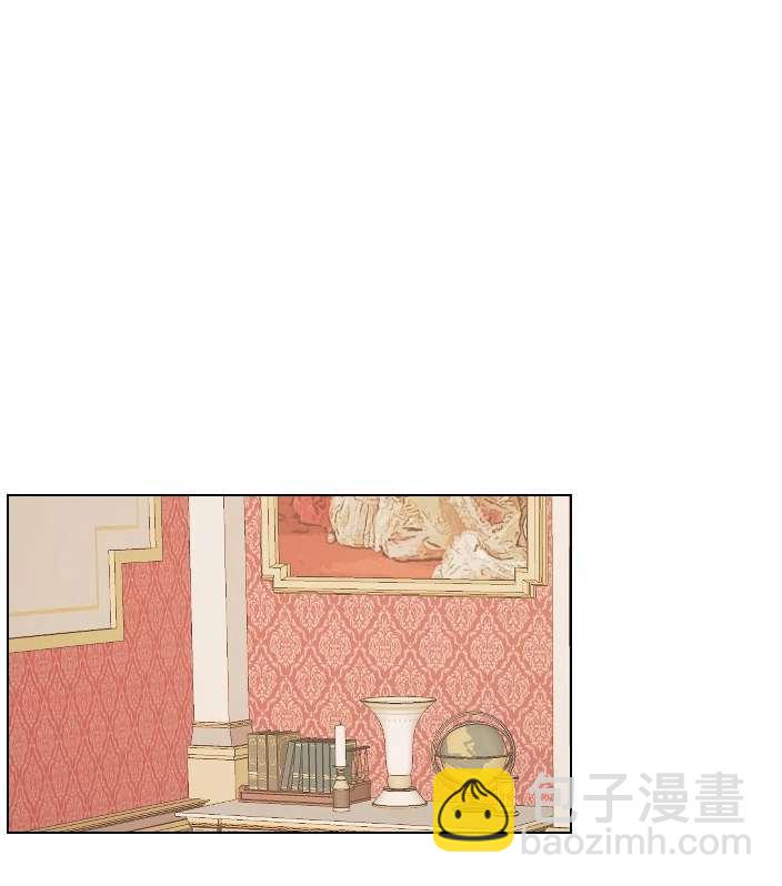《性格开朗的姐妹白皮书》第13话 第31页