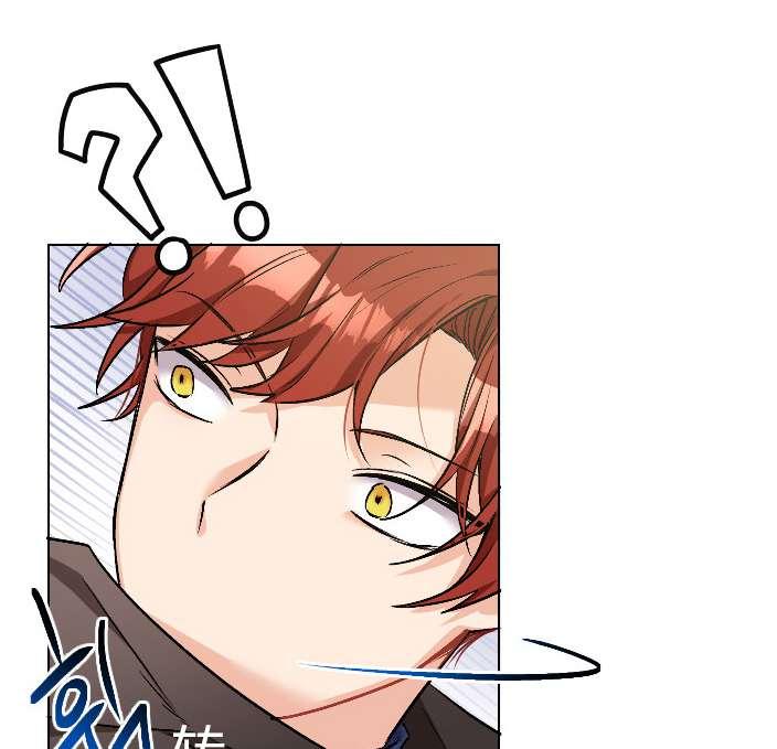 《性格开朗的姐妹白皮书》第16话 第24页