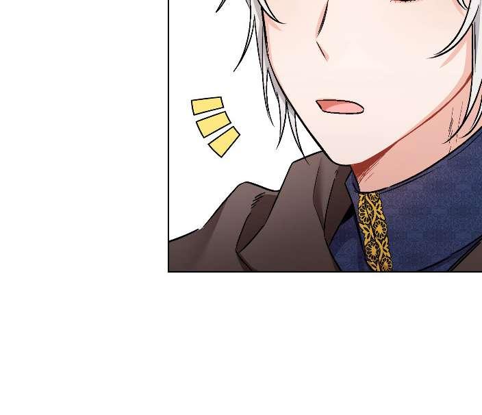 《性格开朗的姐妹白皮书》第16话 第32页
