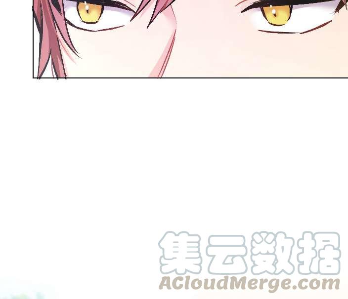 《性格开朗的姐妹白皮书》第16话 第41页