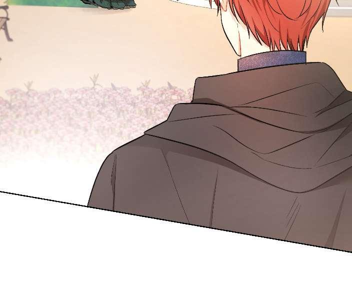 《性格开朗的姐妹白皮书》第16话 第43页