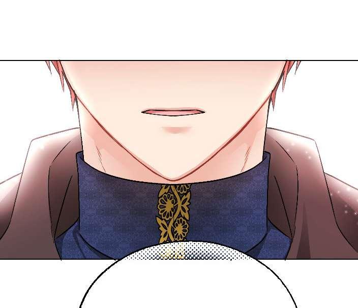 《性格开朗的姐妹白皮书》第16话 第47页