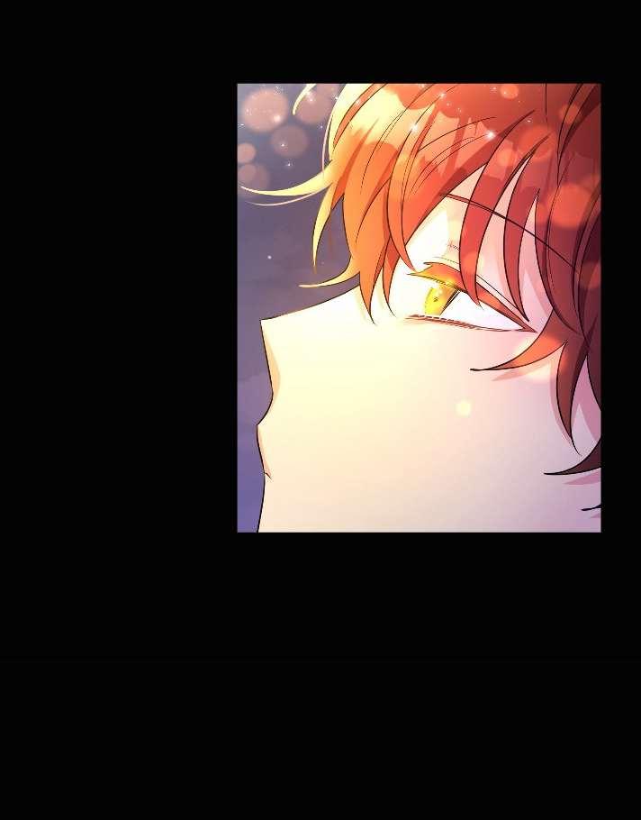 《性格开朗的姐妹白皮书》第19话 第16页