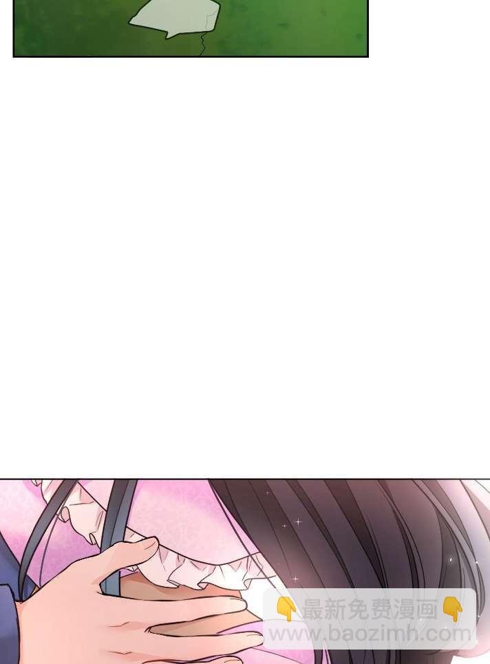 《性格开朗的姐妹白皮书》第17话 第3页