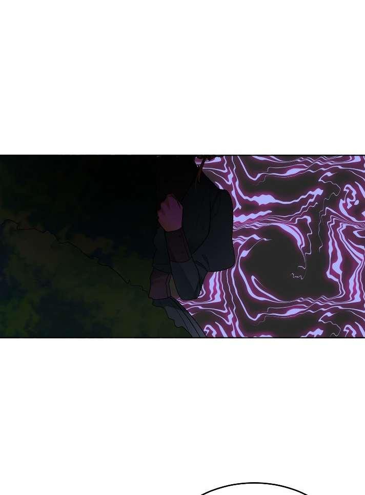 《性格开朗的姐妹白皮书》第17话 第8页