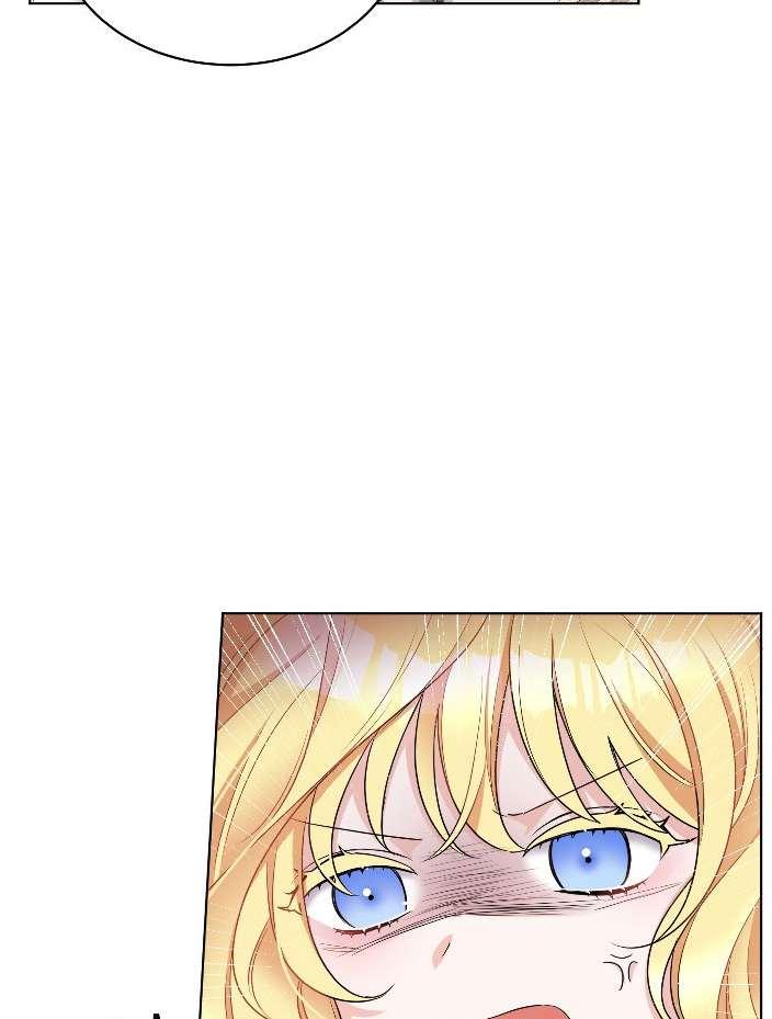 《性格开朗的姐妹白皮书》第18话 第7页