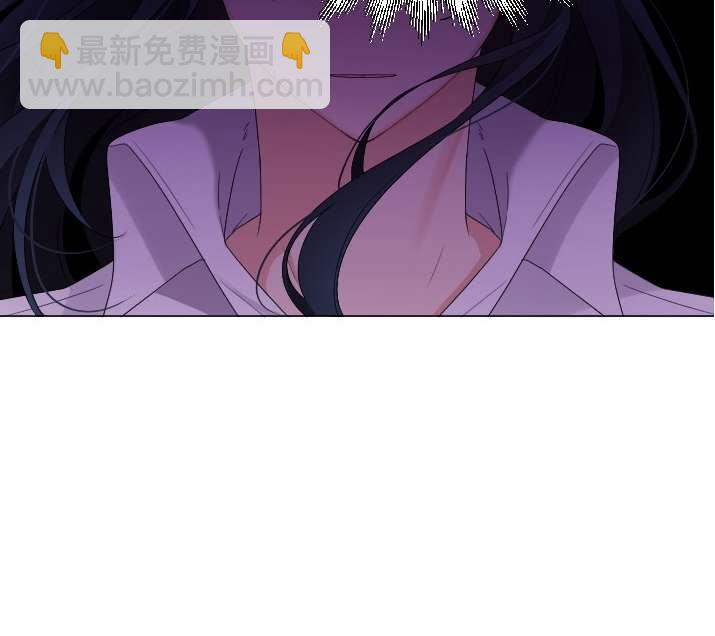 《性格开朗的姐妹白皮书》第20话 第7页