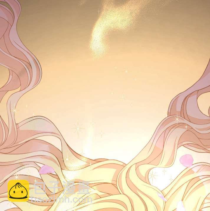 《性格开朗的姐妹白皮书》第23话 第10页