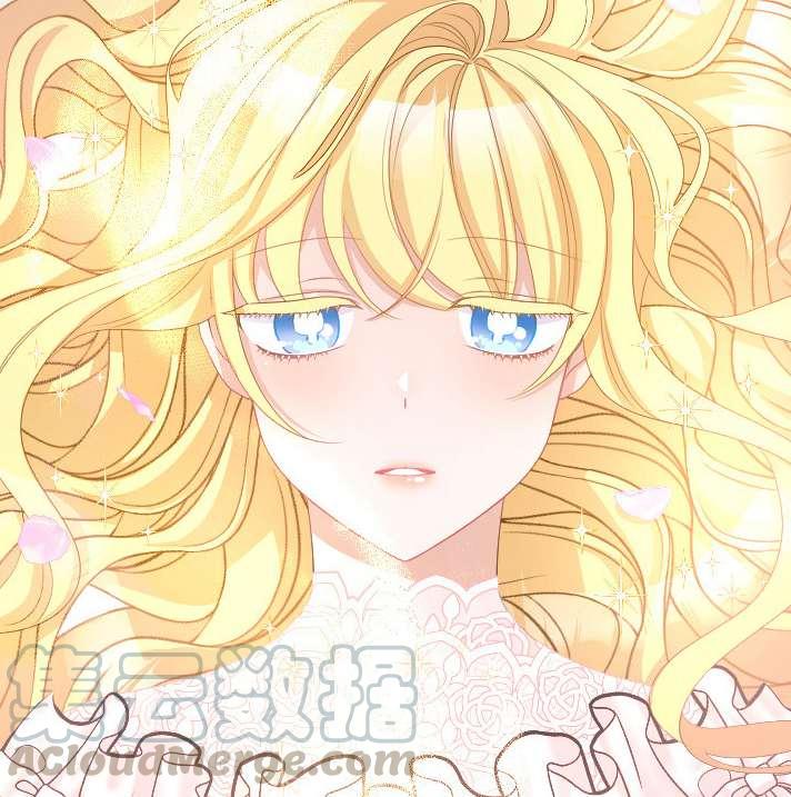 《性格开朗的姐妹白皮书》第23话 第11页