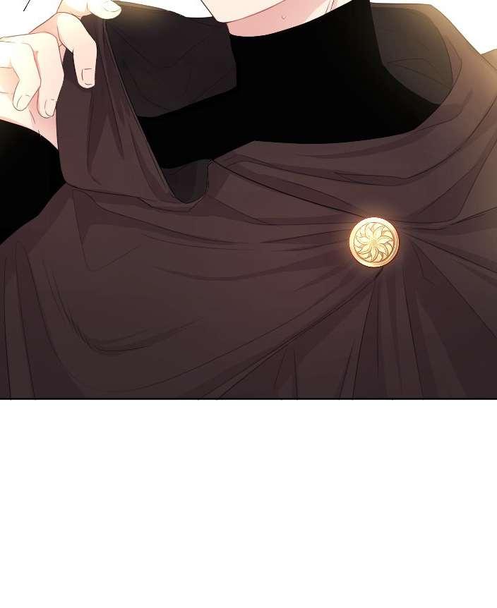 《性格开朗的姐妹白皮书》第26话 第44页