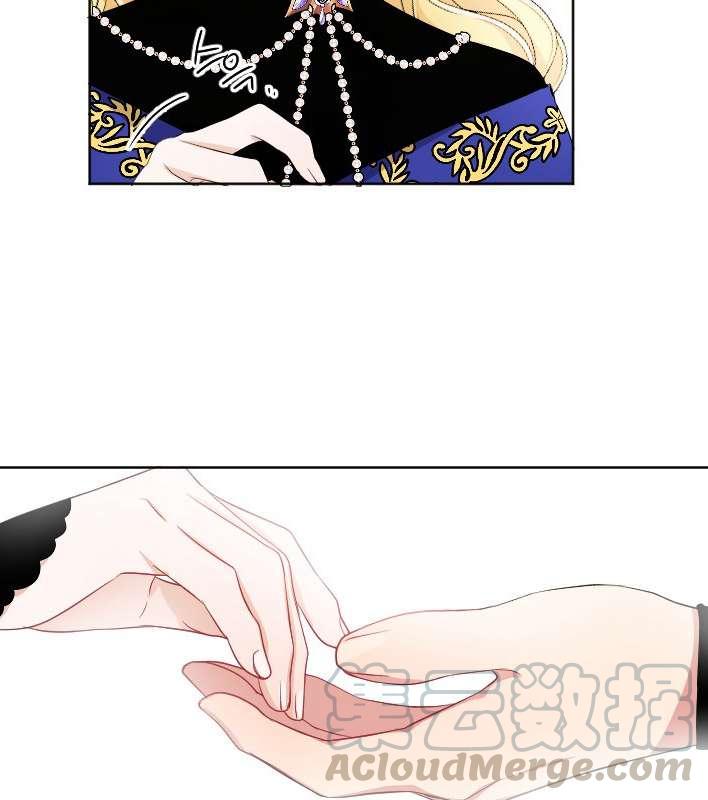 《性格开朗的姐妹白皮书》第27话 第21页