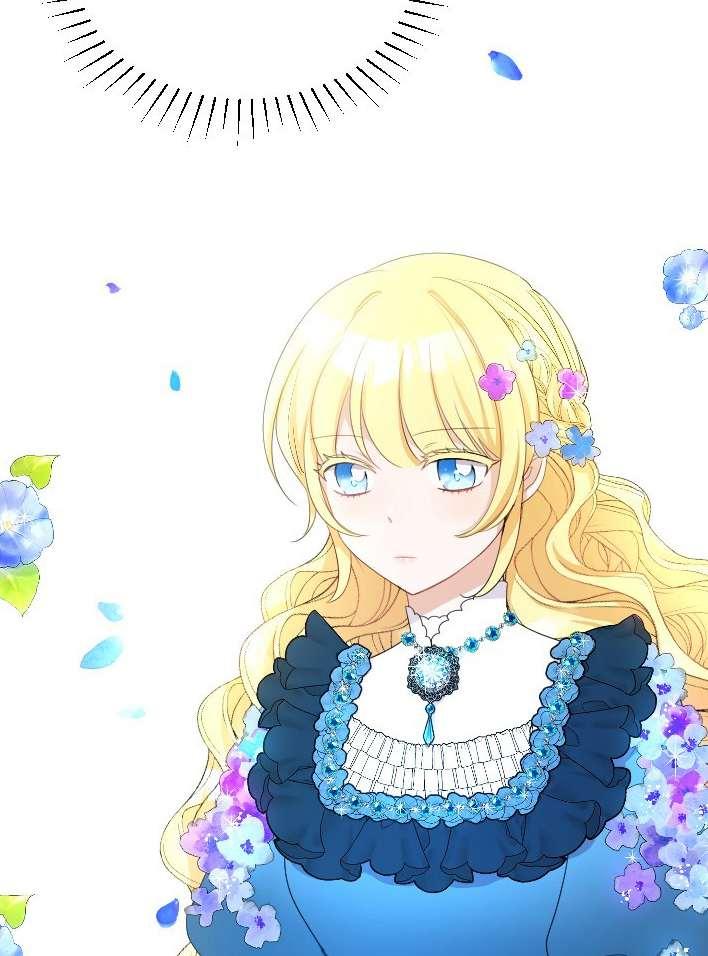 《性格开朗的姐妹白皮书》第25话 第24页