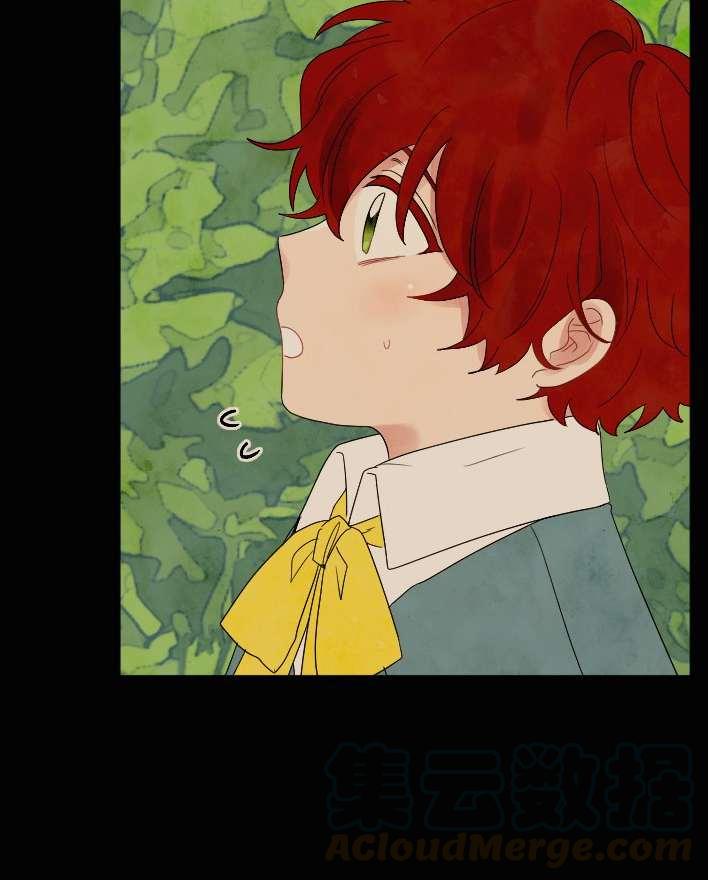 《性格开朗的姐妹白皮书》第31话 第13页