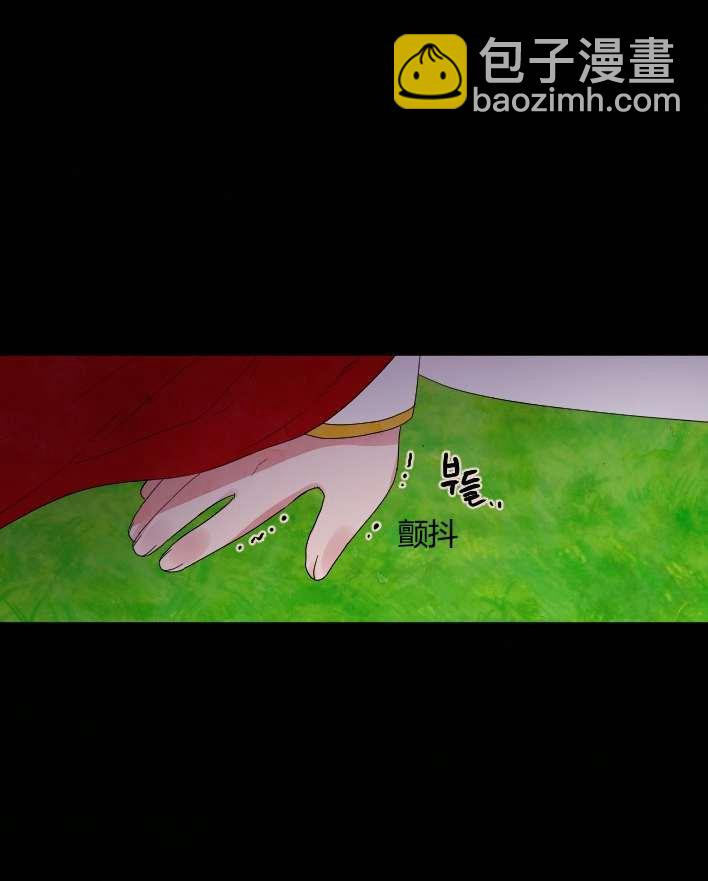 《性格开朗的姐妹白皮书》第31话 第22页