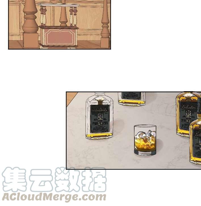 《性格开朗的姐妹白皮书》第31话 第33页