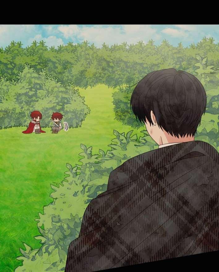 《性格开朗的姐妹白皮书》第31话 第3页