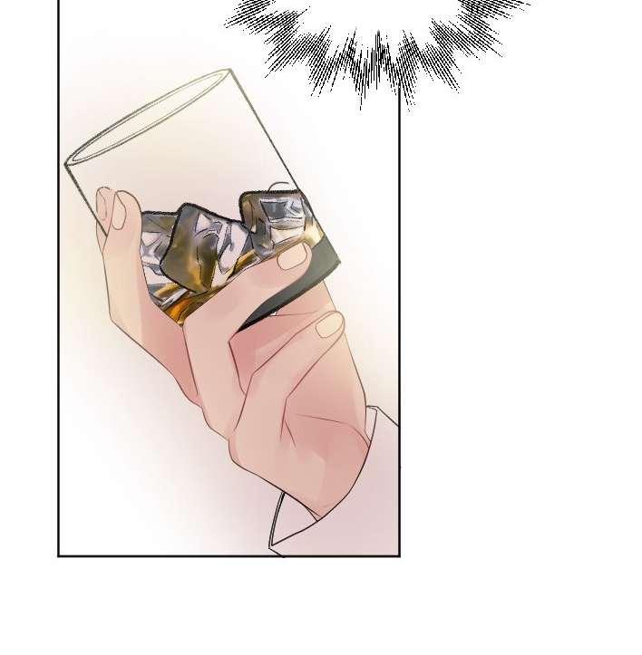 《性格开朗的姐妹白皮书》第31话 第44页
