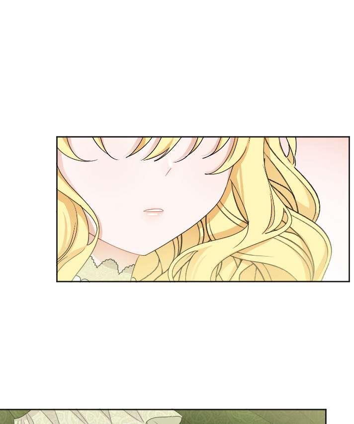 《性格开朗的姐妹白皮书》第28话 第12页