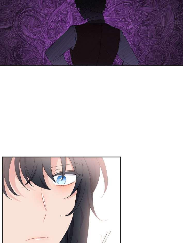 《性格开朗的姐妹白皮书》第28话 第46页